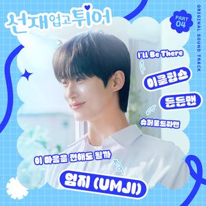 欧美做受❌❌❌高潮
