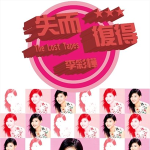 欧美做受❌❌❌高潮
