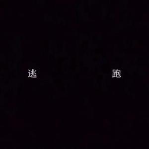 欧美做受❌❌❌高潮
