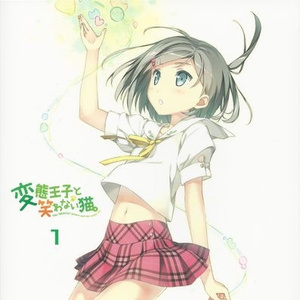 欧美做受❌❌❌高潮
